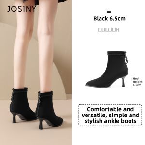 Josiny | Aesthetic Slimming Warm Winter Ankle Boots