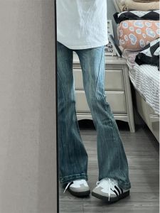 Slim Fit Bell Bottom Jeans Womens Summer New Style Korean Retro Design High Waist Long Pants Fashionable Slimming Horse Hoof Pants