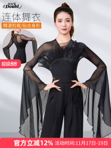 Womens Dancing Special Upper Body Black New Fashion Dance Suit Sleeveless High Performance Long Sleeve Modern Dance Costume