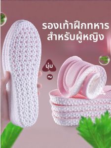 LINGMIAO | แผ่นรองเท้าดูดความชื้นและป้องกันกลิ่น
