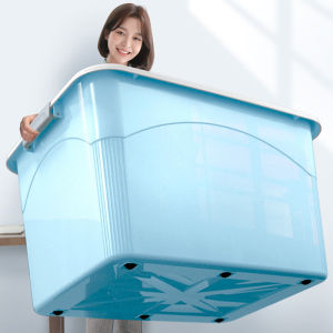 Dust-proof Storage Box