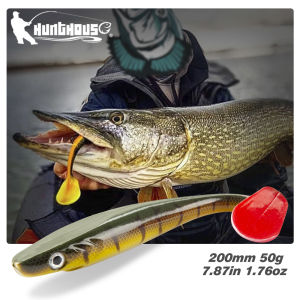 Hunthouse Pro Pig Shad Soft Fishing Lure 200mm 50g Paint Printing Baits Paddle Tail Shad Silicone Souple Tackle lw227
