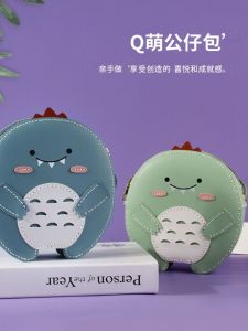 New DIY Handcrafted Dinosaur Bag Cute Sewing Material Kit Womens Fashion Gift Single Shoulder Crossbody Bag Soft Handle Cool Style
