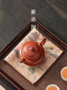 Thickened Velvet Tea Towel Tea Cloth Tea Table Napkin Wipe Cloth Mat Tea Pad Apology Home Use Chinese Style Dining Utensils