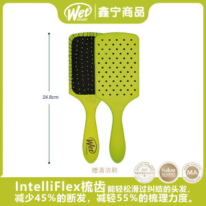 Magic Anti-Static Massage Comb Wet Brush Classic Paddle Brush Hair Care Tools for Curling Straightening And Smooth Hair