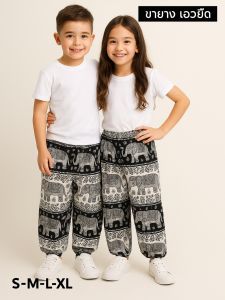 กางเกงช้าวเด็ก S M L XL ผ้าพิมพ์ไทย เกรดA