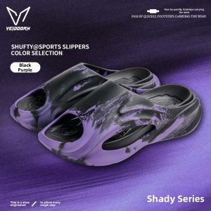 Veidoorn | Slip-Resistant Height-Increasing Mens Summer Sports Slippers
