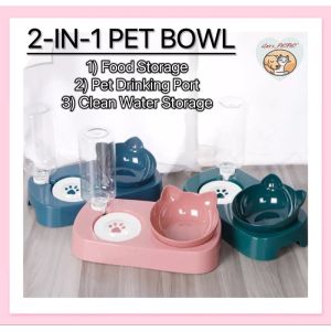 SG Local 2-IN-1 Pet Bowl Cat Food Bowl Dog Food Bowl Dog Cat Automatic Water Feeder 500ml Bottle with Neck Protection and Hygiene Water Storage