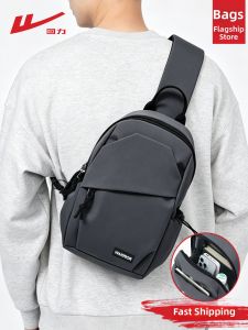 Warrior | Portable Light Large Capacity Crossbody Bag