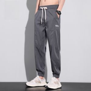 ROMON | Quần dài công sở nam mùa hè mỏng bằng lụa tencel rộng rãi quần dài thể thao quần dài thường ngày quần dài công sở quần dài thoải mái