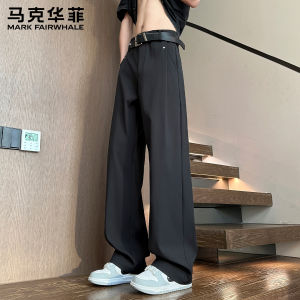 Mark Fairwhale | Breathable Straight Casual Pants