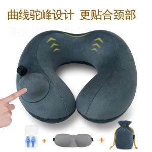 Portable Inflatable U-Shaped Pillow Travel Essential Neck Support Headrest Airplane Seat Cushion Pressure Relief Camping Gear