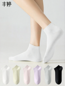 FENGTING | Summer Light Cotton Seamless Anti-Odor Breathable Short Socks