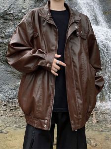 American Retro Pure Color Leather Coat Male Fancy Niche Style Trendy Fried Arcade Car Suit Pilot PU Leather Jacket