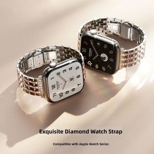 Uhada | Luxury Elegant Metal Diamond-Embedded Band