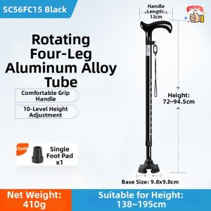 LEZHONGFU | Adjustable Lightweight Anti-slip Quad Cane