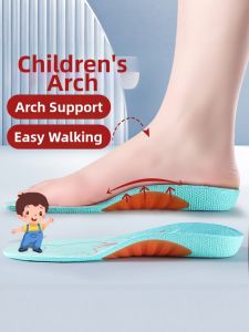 LINGMIAO | Arch Support Shoe Inserts Pain Relief Not Collapsible Flatfoot Child Customizable