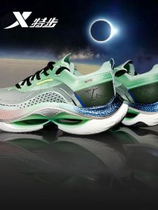 XTEP | Shock Absorption Breathable Mens Running Shoes
