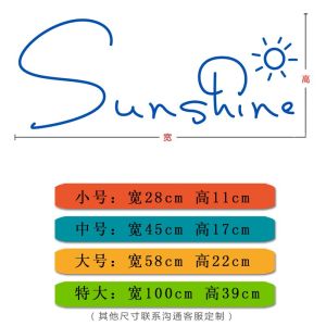 Modern Minimalist English Letter Wall Stickers Living Room Bedroom Glass Mirror Background Decorations Waterproof PVC Stickers