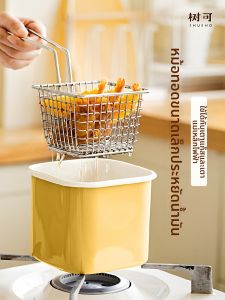 SHUEHO | Máy Chiên Dầu Tiết Kiệm cho Nhà với Bộ Lọc