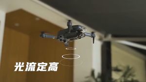 Z888 Drone: A 4k Quadcopter with Camera Stabilizer & Long Distance Capabilities