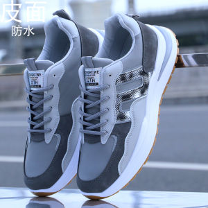 Mens Waterproof Leather Sporty Casual Shoes Anti-Slip Running Dad Shoes round Toe Thick Bottom Rubber Sole All Season