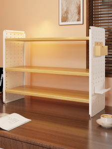 WUBUWEI | Multi-layer Desktop Storage Rack