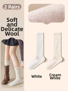 Warm Boot Matching Seamless Wool Womens Mid-Calf Socks
