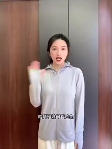 Áo chống nắng nữ 2 lớp áo chống nắng dài nữ chống tia UV UPF 50+ Morriss công nghệ Airism - Alice Store