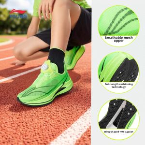LI-NING KIDS | Childrens Running Shoes Breathable Mesh
