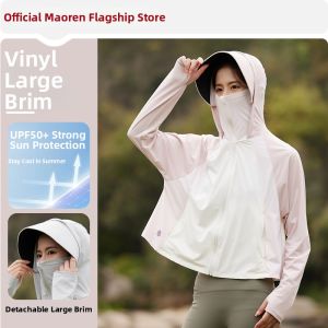 MiiOW | Sun Protection Womens Cooling Short Sun Jacket