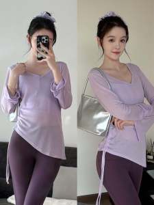 Oxygen Girl Long Sleeve Yoga T-Shirt: Quick Dry & Slim Fit Running Top