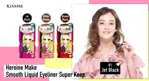Kiss Me Heroine Make Advanced Film Mascara Volume/ Long & Curl Super Waterproof Mascara