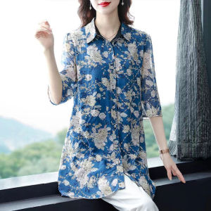 QIAOXIZI | Plus Size Loose Belly Cover Stylish New Womens Shirt