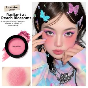 wetnwild | Facial Contouring Blush Apricot Oolong Tea Color Fine Shimmer