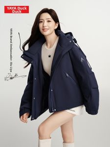 Tailored Series Warm Short Padded Down Jacket