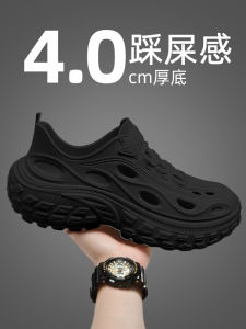 Mens Summer Outdoor Thick Bottom Anti-slip Breathable Sandals Beach Sports Slippers Comfortable EVA Home Slippers Casual Style