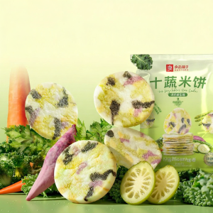BESTORE | Healthy Crispy Rice Biscuit