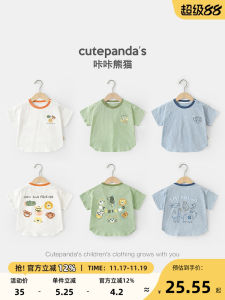 CUTEPANDAS Kawaii Short Sleeve T-Shirt for Boys Baby Summer Clothing Cotton 100% Cartoon Print Casual Style Infant Tops