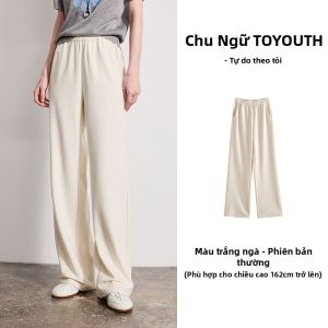 Toyouth | Quần Dài Phối Dây Đai eo Thon Rộng Mới Xuất Bản Hè