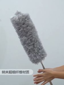 GetGadget⚙ Microfiber Duster 280cm Bendable Extendable Expandable Long Scratch-Resistant Bulu Ayam