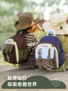 Lightweight Dinosaur Backpack for Boys Kindergarten Travel Outdoor Spring Trip Childrens Bookbag Easy Carry Versatile Design