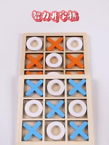 Tic Tac Toe Game Board Game Wood XO Game Indoor Strategy Game Early Childhood Educational Montessori Parent-child Interactiv Toy
