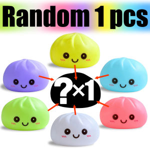Bandai | Luminous colored steamed Dumpling squeezing toy soft decompression colored lamp Luminescence for anxiety and bedroom decoration
