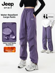 JEEP SPIRIT | Waterproof Hiking Trousers Purple For Short Stature