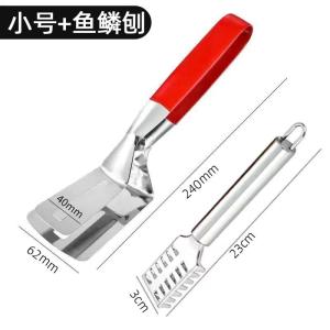 Two-In-One 304 Stainless Steel Fish Fry Pan Steak BBQ Clamp Heat-Resistant Kitchen Cooking Utensil Barbecue Clamp