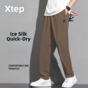 XTEP | Quick Drying Lightweight Breathable Loose Pants