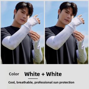 MiiOW | Mens Ice Silk Sun Protection Arm Covers Cycling Driving UV Protection Breathable Hand Sleeve Summer Cool Sleeve MiiOW Cat Person
