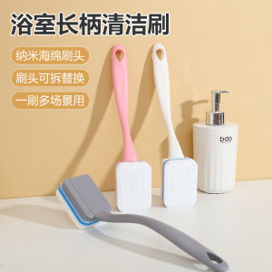 Bàn Chải Vệ Sinh Nhà Tắm Nano Dụng Cụ Vệ Sinh Nhà Bếp Dụng Cụ Vệ Sinh Sàn Dài Tay Cầm Bàn Chải Rửa Bồn Rửa Bằng Kim Loại