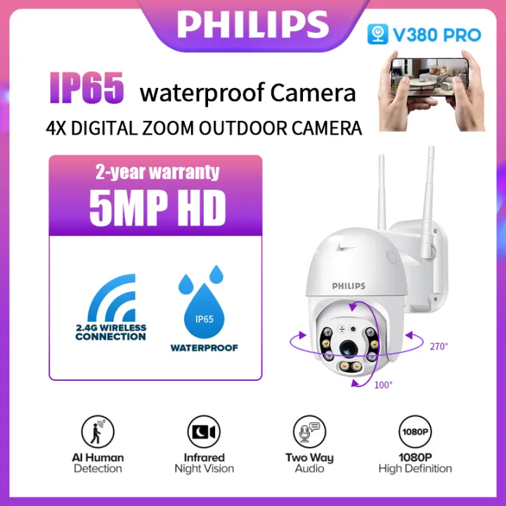 PHILIPS 5MP Outdoor Security Camera CCTV IP65 Waterproof 1080P 4X ...